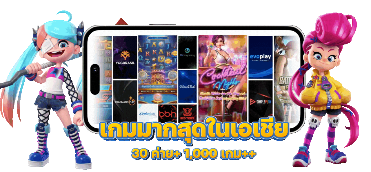 OQ8LOTTO เว็บหวยออนไลน์ที่ครบครันที่สุด จ่ายเต็ม ไม่มีเลขอั้น